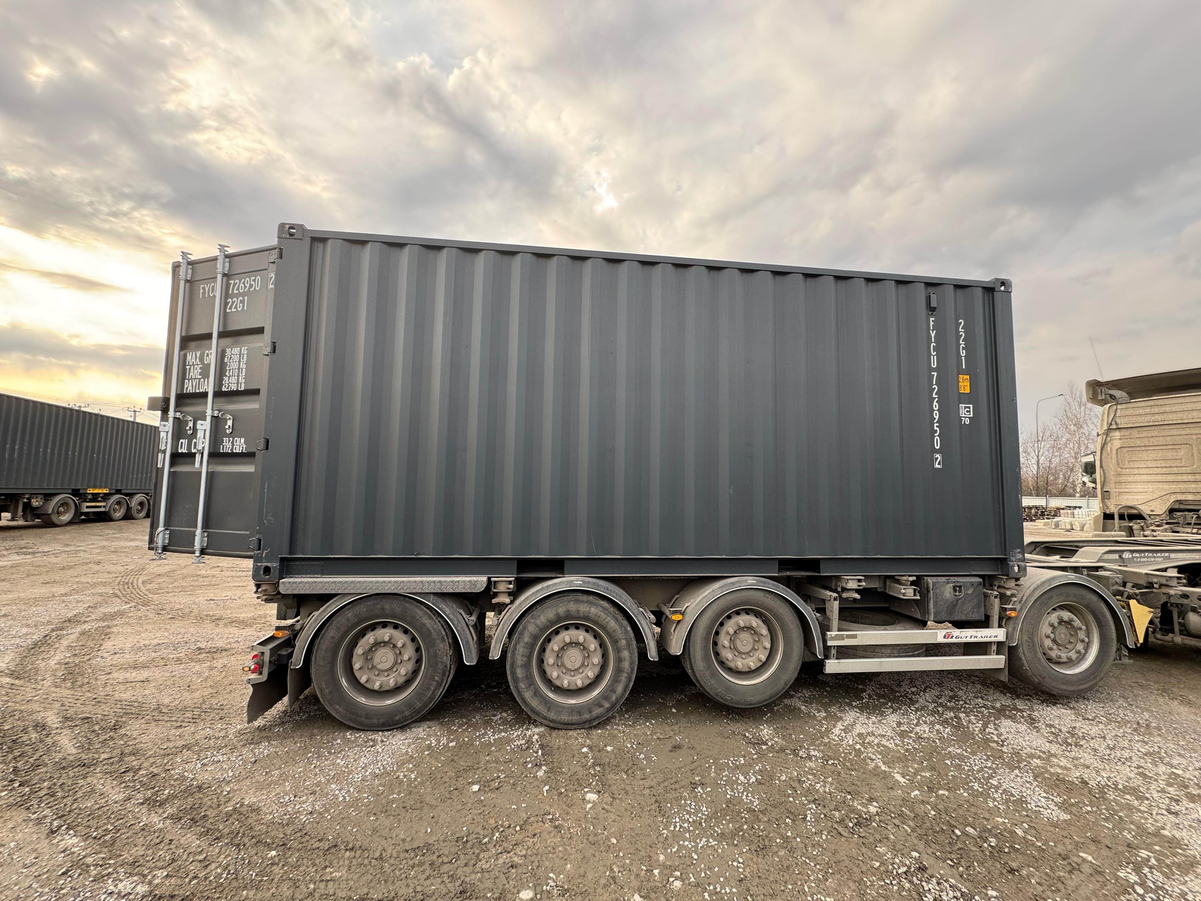 Морской контейнер HHXU3390374